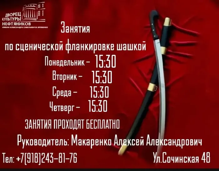 9cedb184-0232-49d9-90de-3c52a7ef304a