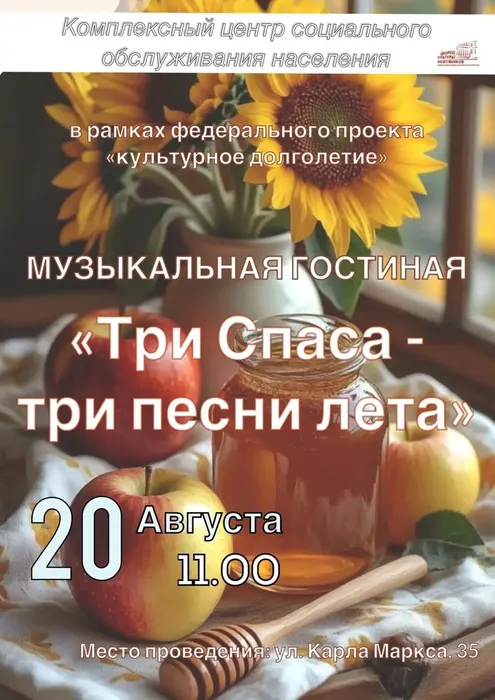 567fb88f-3d77-4f4c-80cd-9d2569b61cc3