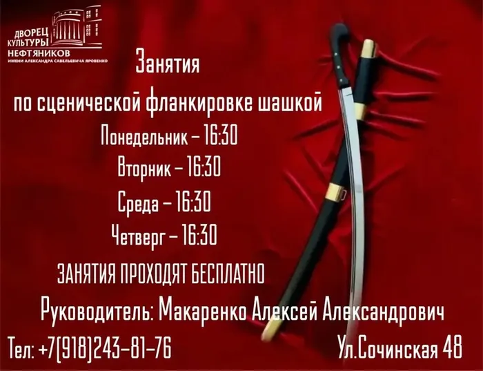 bfdaac7b-4f05-4a53-8257-59b808c973d2