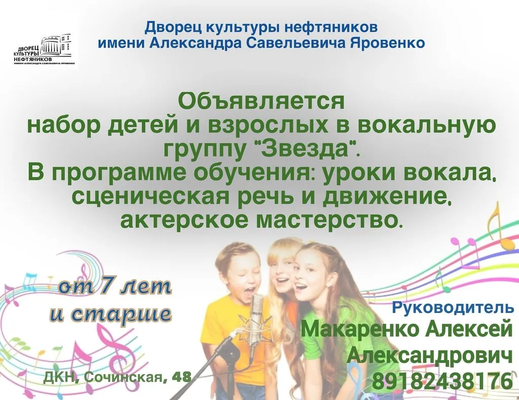 IMG-20260204-WA0000